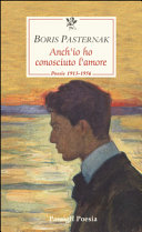 ANCH'IO HO CONOSCIUTO L'AMORE. POESIE 19
