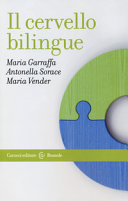 CERVELLO BILINGUE (IL)