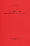 LE IMPRESE DI ALESSANDRO IL GRANDE