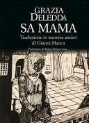 SA MAMA. TESTO IN NUORESE ANTICO
