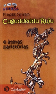 CUGUDDEDDU RUJU E ATERAS PARISTORIAS. TE