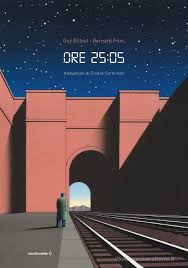 ORE 25 E 05